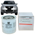 Filtro de Combustible N2 Original Great Wall Wingle 5 2.0c Diesel