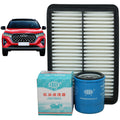 Kit de Filtros Chery Tiggo 7 Pro Max 1.5c Premium X2un