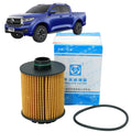 Filtro de Aceite Original Great Wall Poer 2.4c Diesel
