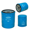 Filtro de Aceite Jetour X70 1.5c OEM
