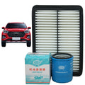 Kit de Filtros Chery Tiggo 3 Pro 1.5c Premium X2un