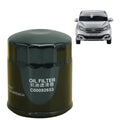 Filtro de Aceite Maxus G10 2.0c Diesel OEM
