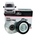 Tensor De Correa De Alternador Maxus V80 2.5cc Original