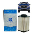 Filtro Combustible Original Changan Hunter 2.0c Diesel