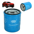 Filtro De Aceite Jetour Dashing 1.5c Oem