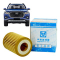 Filtro Aceite Changan Hunter 2.0c Diesel Original