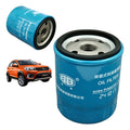 Filtro De Aceite Chery Tiggo 2 Pro 1.5cc Original