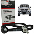 Kit Distribución Great Wall Wingle 7 2.0 Diesel Original