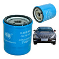 Filtro De Aceite Omoda C5 1.5t Oem