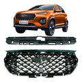 Mascara Chery Tiggo 2 Pro Negra Brillante