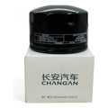 Filtro Aceite Original Changan Cx70 1.5 Turbo