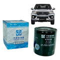 Filtro Aceite Great Wall Wingle 7 Diesel 2.0 Original
