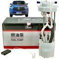 Bomba De Combustible Great Wall Poer 2.0 Diesel Original