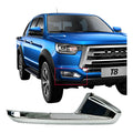 Bisel De Neblinero Derecho Jac T8 Original Cromado Derecho