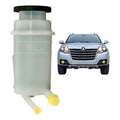Deposito De Liquido Hidraulico Haval H3 2.0cc 11-2019