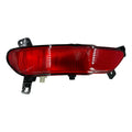 Neblinero Trasero Lh Jetour X70 Izquierdo Izquierdo Rojo