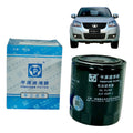 Filtro Aceite Original Great Wall Wingle 5 2.0cc Diesel