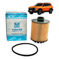 Filtro De Aceite Great Wall Haval Dargo 2.0cc Original