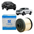 Filtro De Combustible Great Wall Poer 2.0c 2da Gen Original