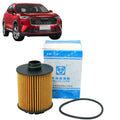 Filtro de Aceite Original Haval H6 2.0c 3 Generacion