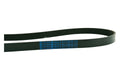 Correa de Alternador Original Changan Hunter 2.0c